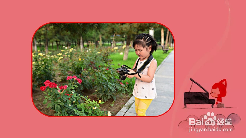 单反视频拍摄教程