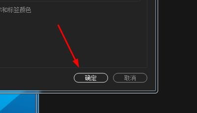 Premiere Pro CC 如何新建