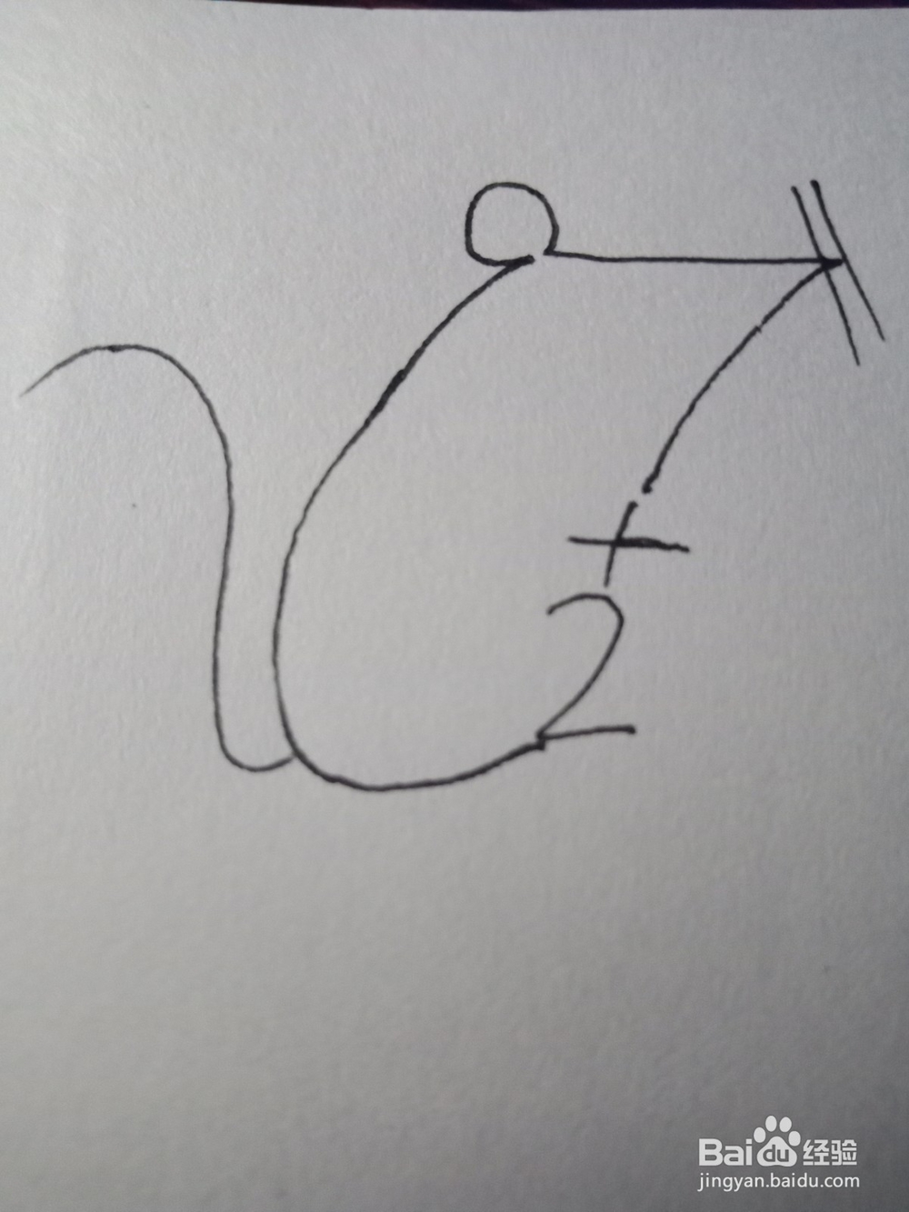 简笔画—2+7=9画老鼠