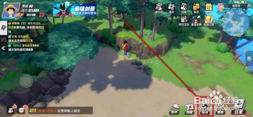 航海王热血航线勇闯推进城第二层猛兽层怎么通关