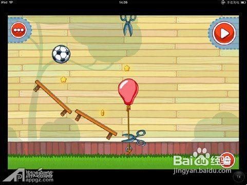 《神奇的阿历克斯》图文攻略第二章1-10关