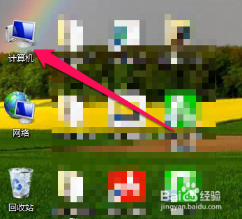 QQ电脑PC端批量保存图片攻略