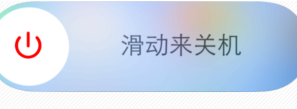 iPhone无互联网连接怎么办
