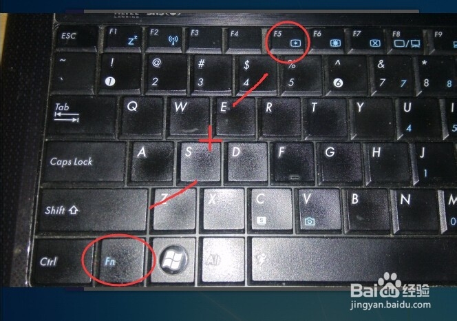 如何调节电脑屏幕的亮度