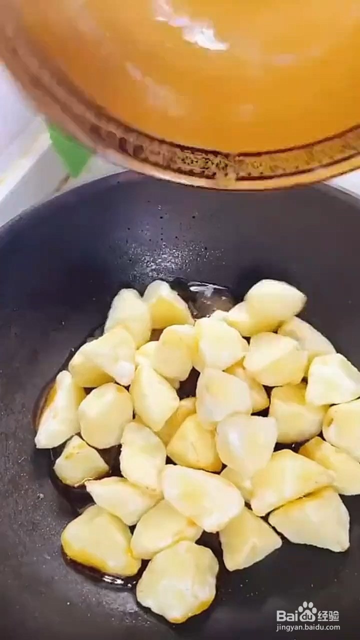 如何制作拔丝苹果