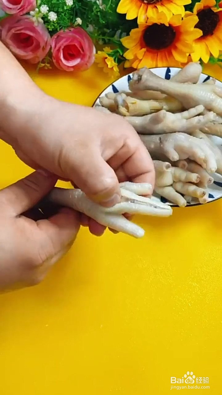 爽口的鸡爪怎么做