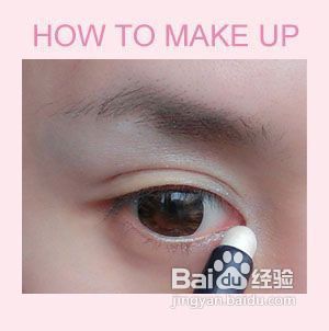 春天可爱粉红眼妆怎么化