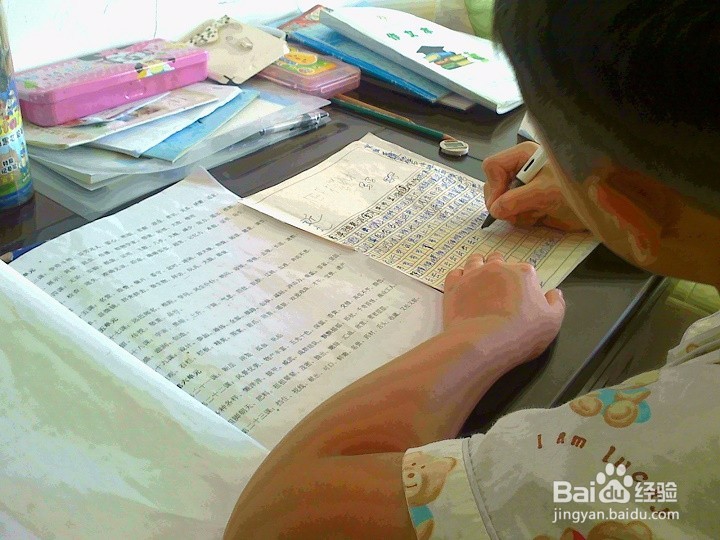 暑假小学学生怎样自觉的学习