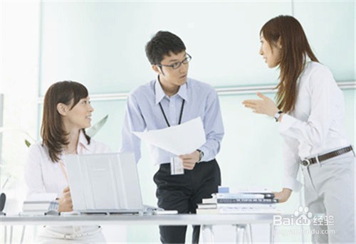 职场新人如何快速融入新公司?