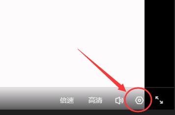 怎么设置视频播放自动跳过广告或者片头