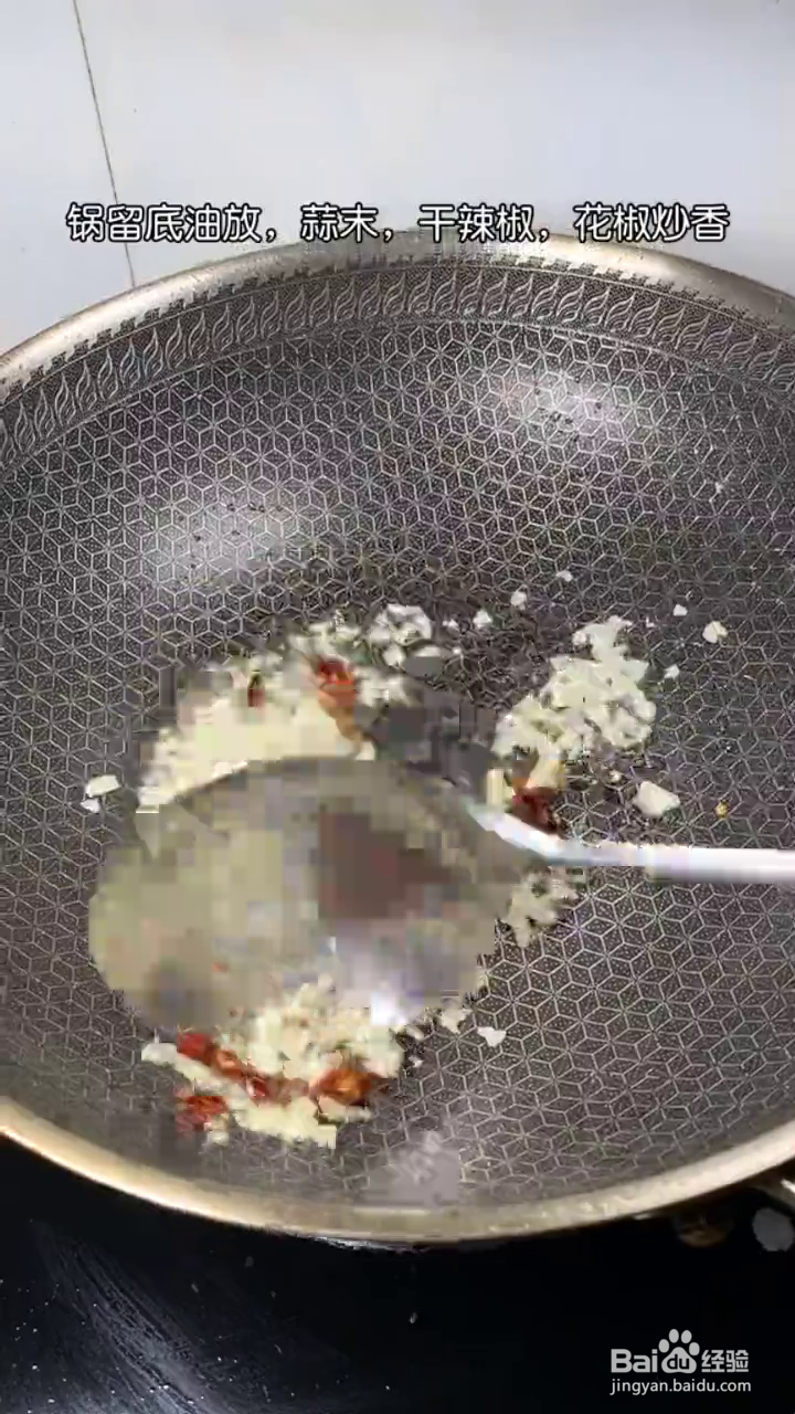 如何制作好吃的孜然土豆片？