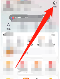 退货太频繁运费险取消怎么办