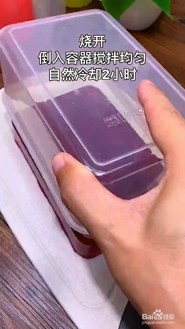如何制作东北火龙果果冻？