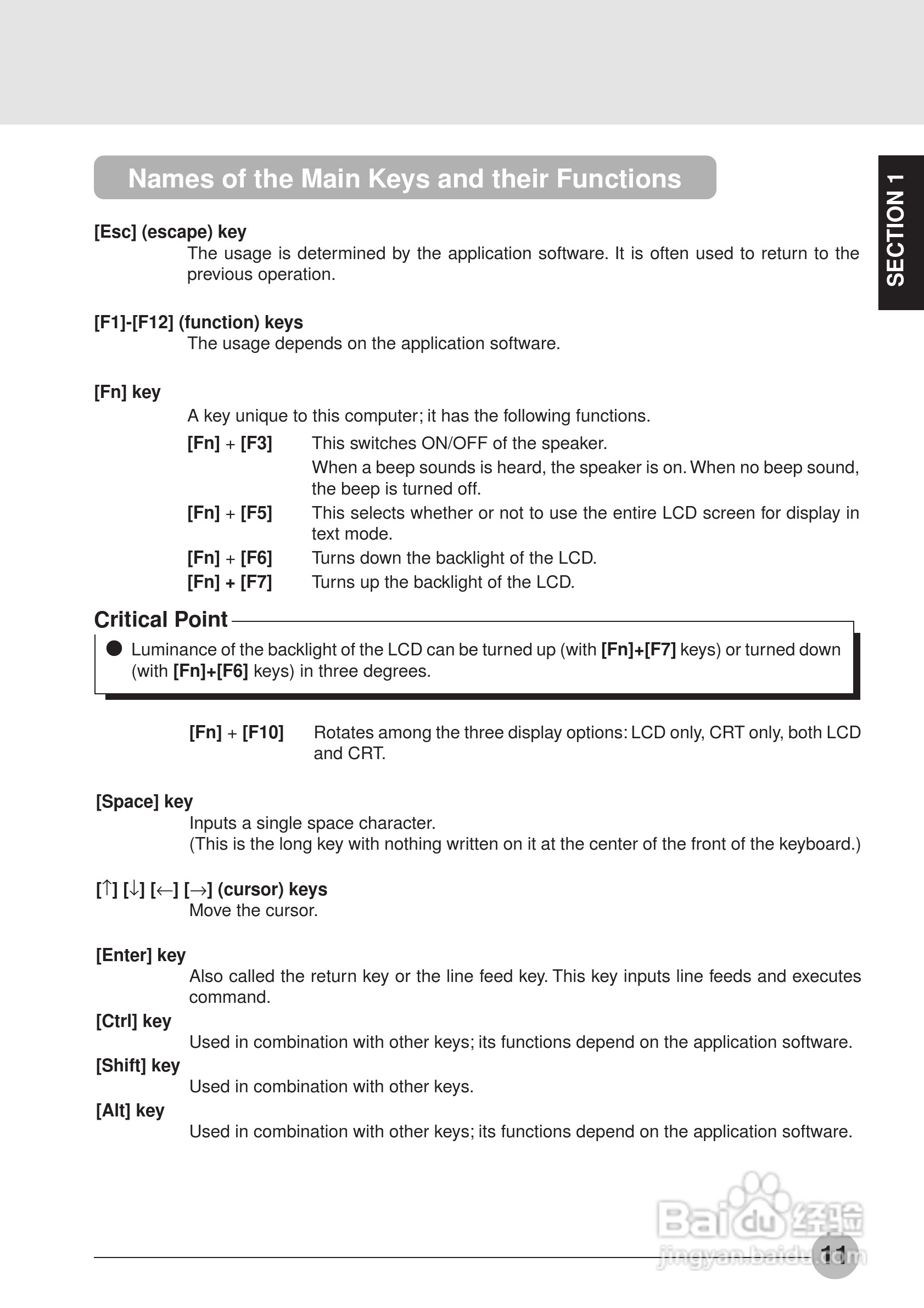 富士通笔记本E6550型使用说明书:[2]