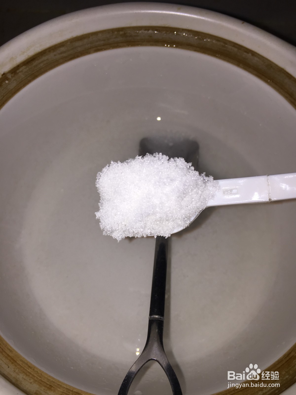 冰糖橙牛奶布丁