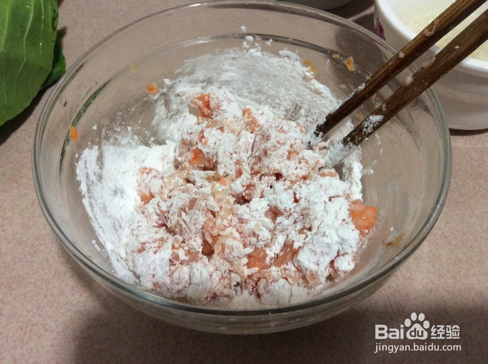 儿童营养美食——胡萝卜珍珠圆子