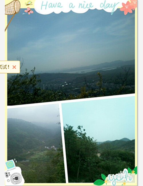 如何在美图秀秀中海报拼图