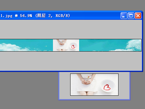 “店铺标识”制作过程
