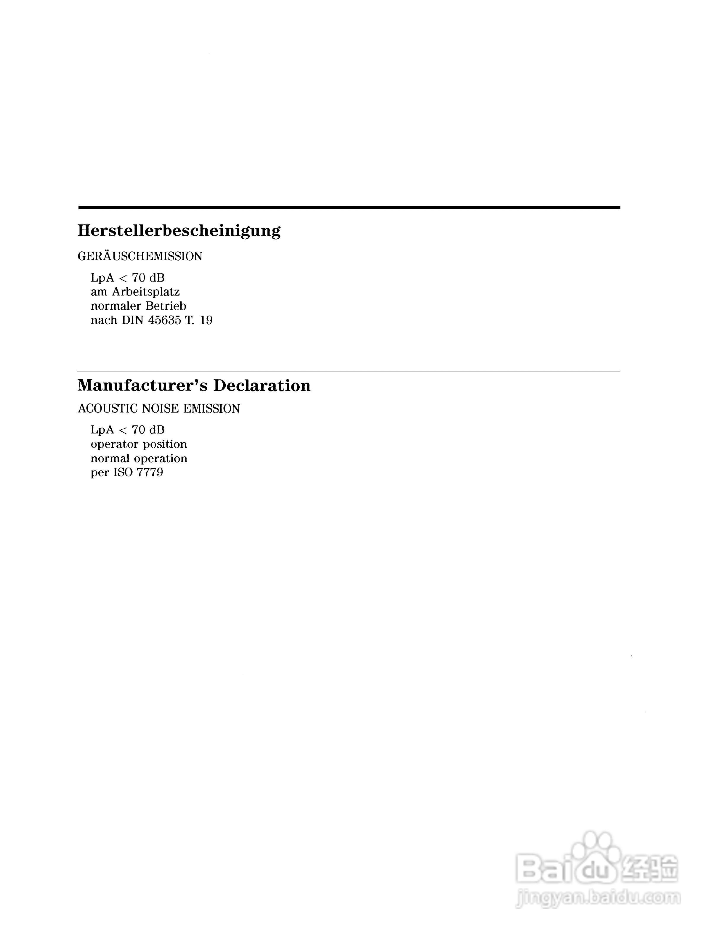 HP4291B分析仪说明书:[1]