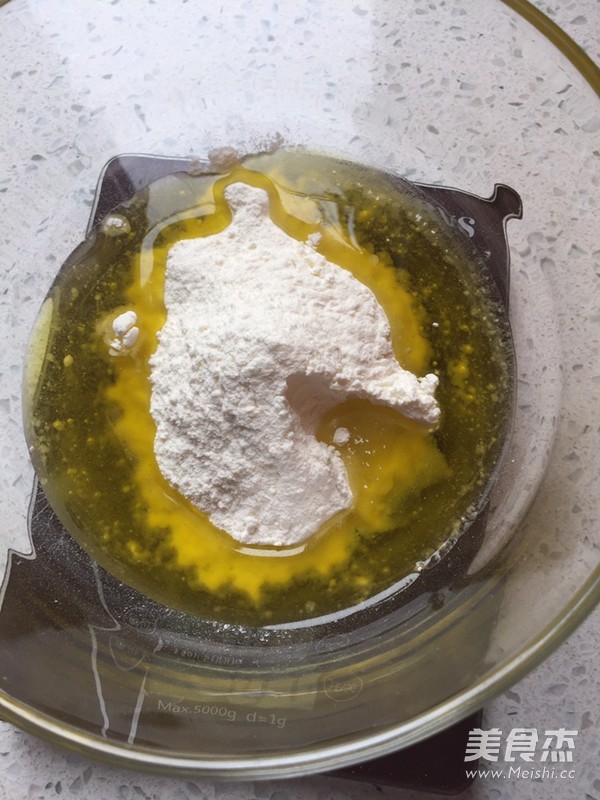 五香葱油饼的做法