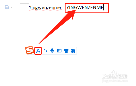 英文切换中文按哪个键