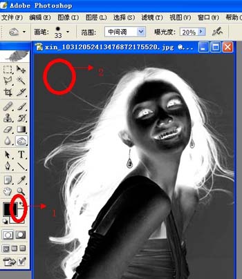 Photoshop抠图全攻略