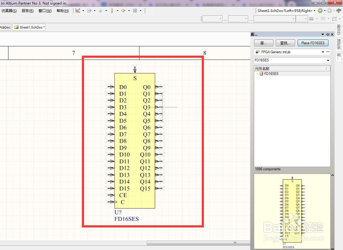 如何在AD中放置预置使能分立16位D型触发器？