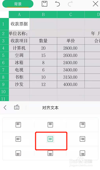 e177fc9147e833e043827eb530ea3e863148594a.jpg?x-bce-process=image%2Fresize%2Cm_lfit%2Cw_500%2Climit_1