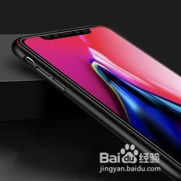 苹果iPhoneX怎么通话录音