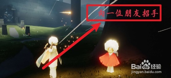 光遇1.14每日任务怎么做？