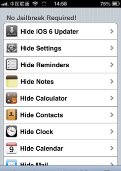 苹果iOS6你不知道的那些事儿