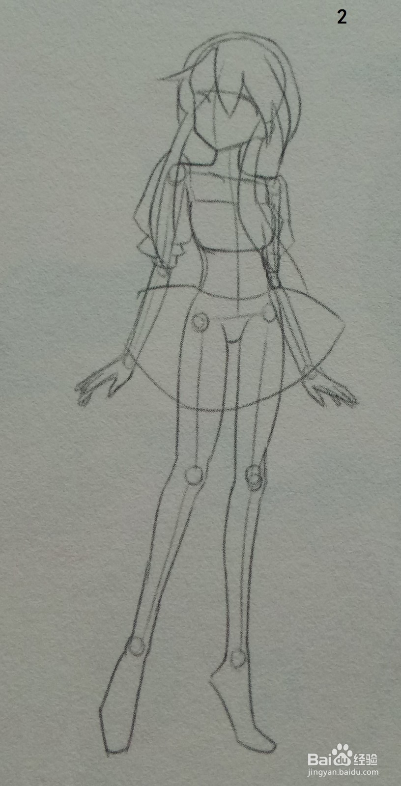 绘制站立的啦啦队队员的线稿