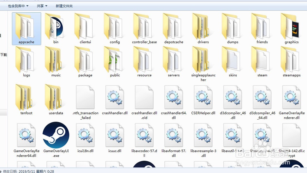 狂热运输建筑变黑怎么办