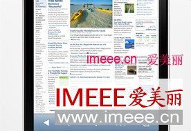 iphone5使用情况