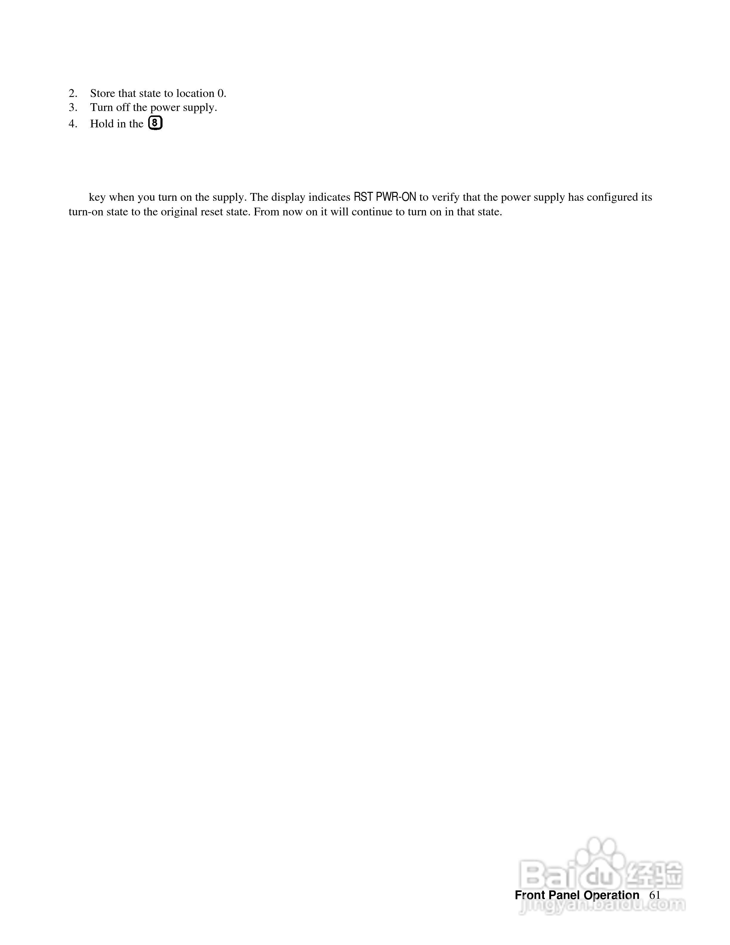 6040A系列电源供应器使用手册:[7]