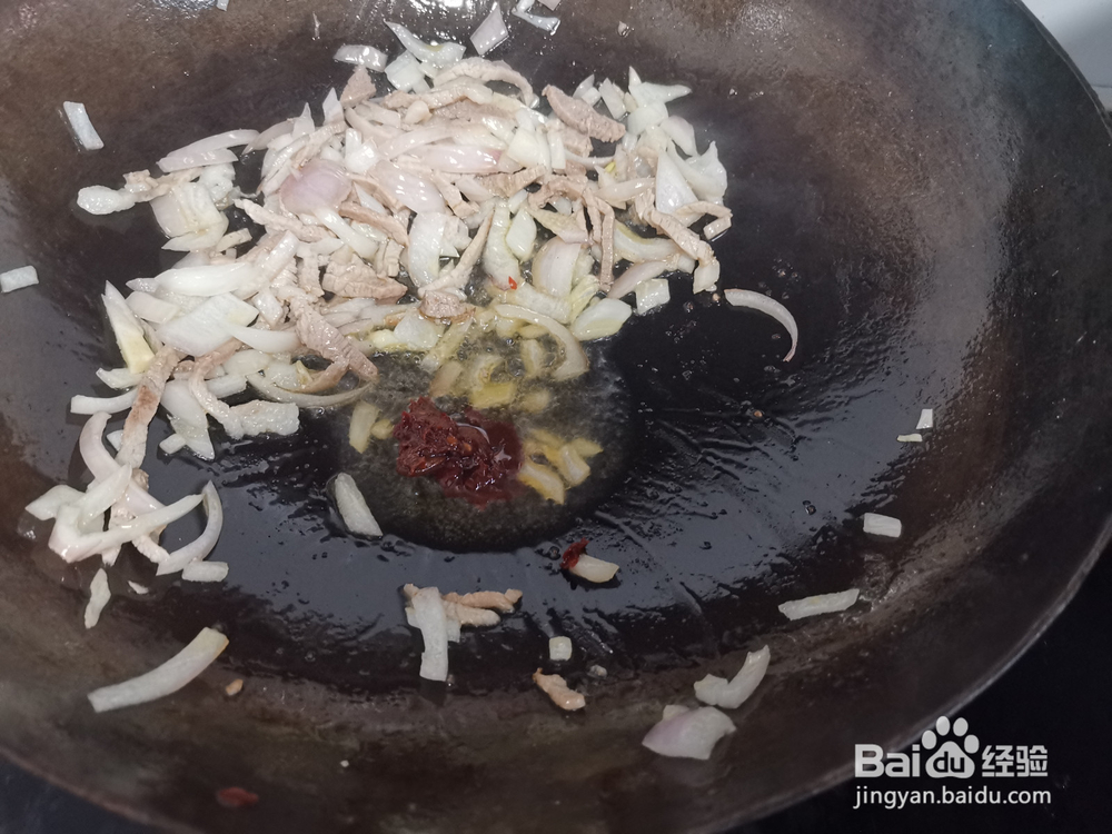 辣味洋葱炒土豆片