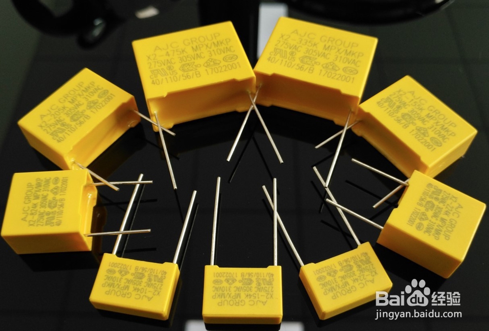 CBB22电容与MPK电容的差别与用法