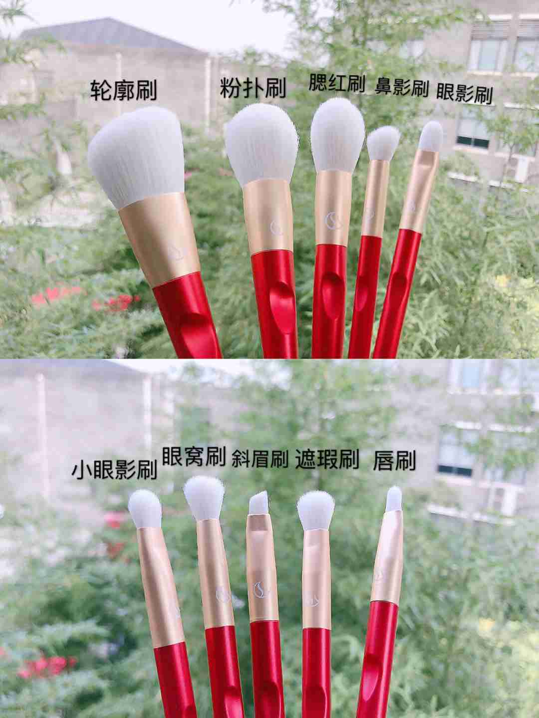 安利这款性价比超高的化妆刷给你们！它不仅上妆给力颜值还很高