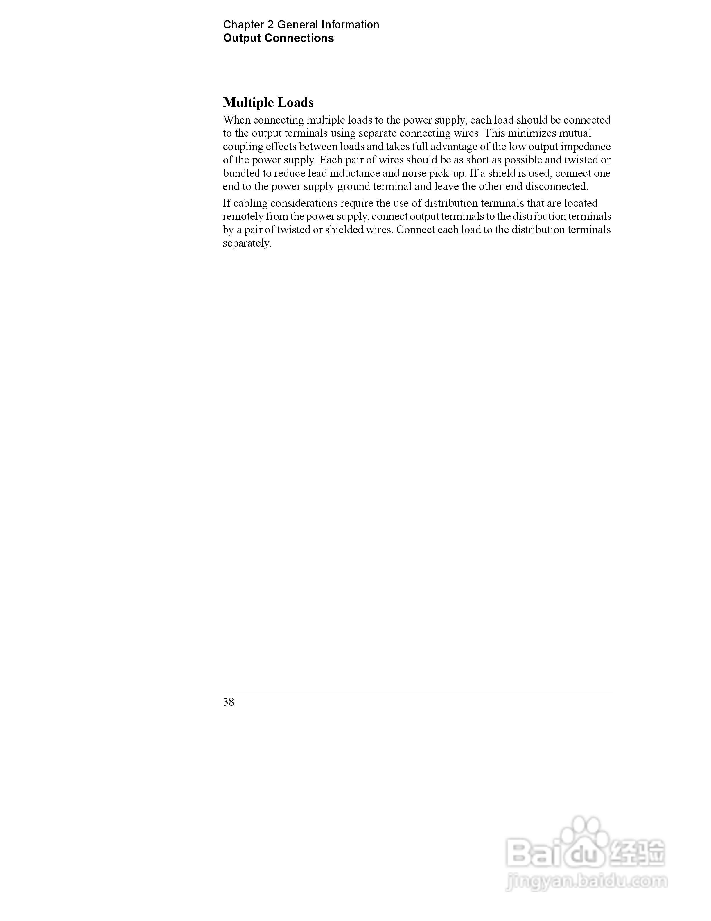 E3646A型双输出电源供应器操作手册:[4]