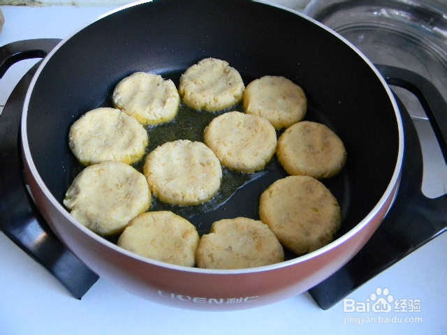 营养小吃——椰香地瓜饼