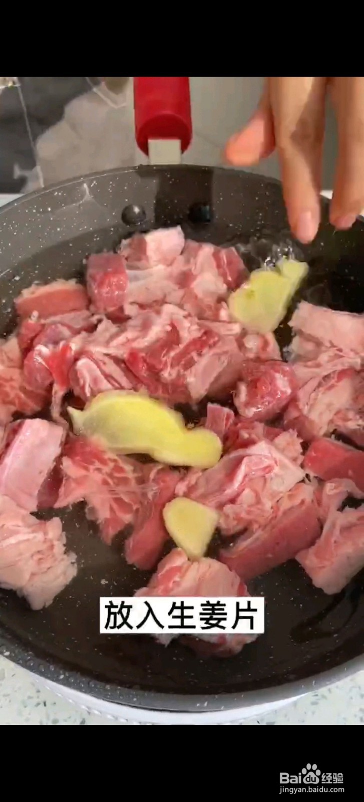 秘制萝卜炖牛腩怎么做