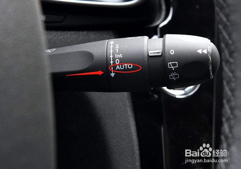 DS6汽车雨刮器的使用方法