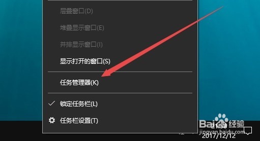 win10 1709怎样设置自动关机 如何取消定时关机