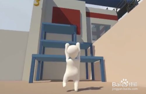 Human Fall Flat操作技巧 百度经验 Human Fall Flat操作技巧 百度经验