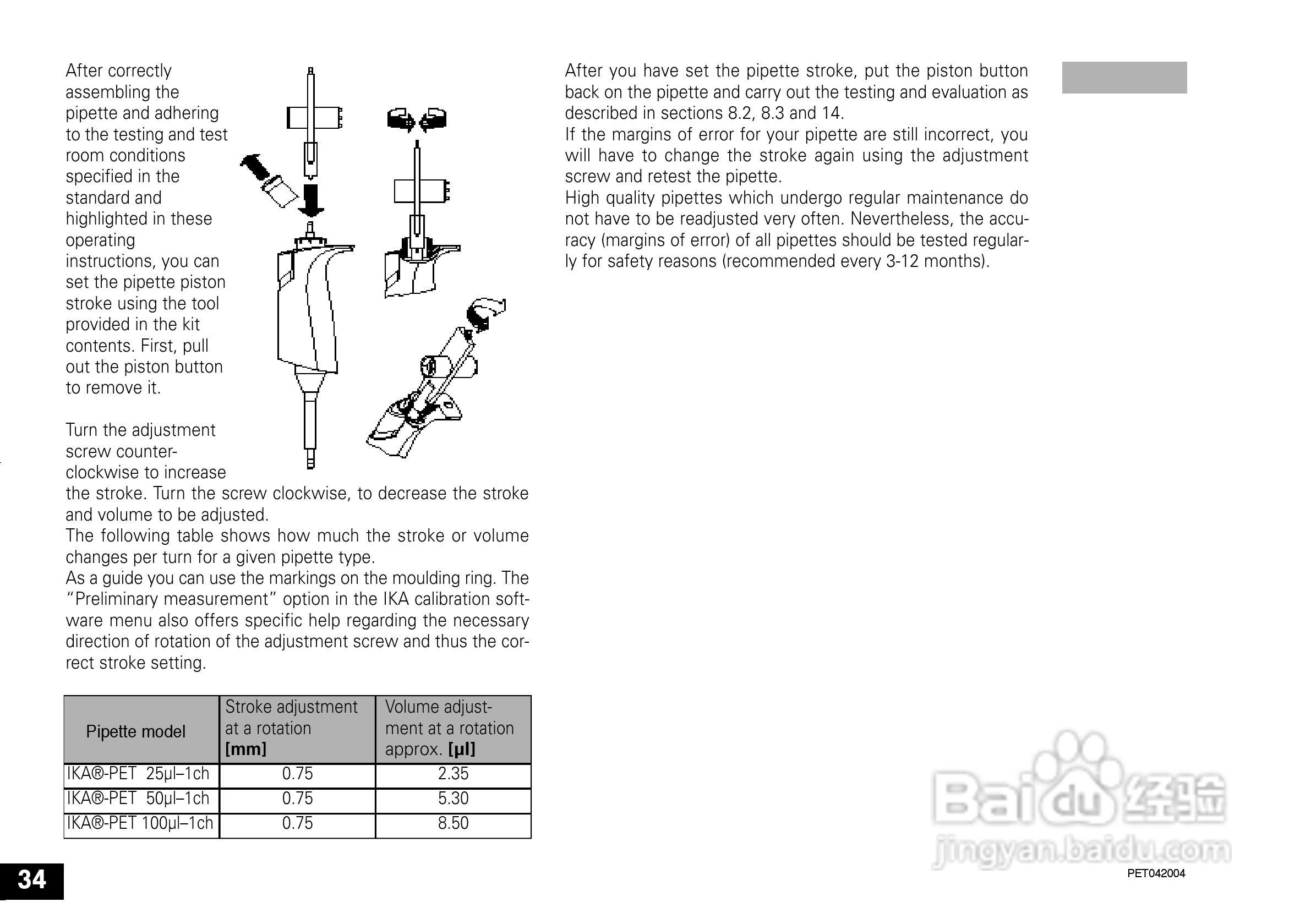 IKA IKA®-PET 25µl 定量移液器使用说明书:[4]