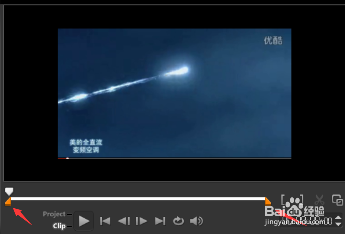 小白如何剪辑视频