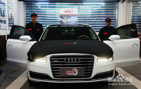 汽车贴膜(kdx)过程经验分享