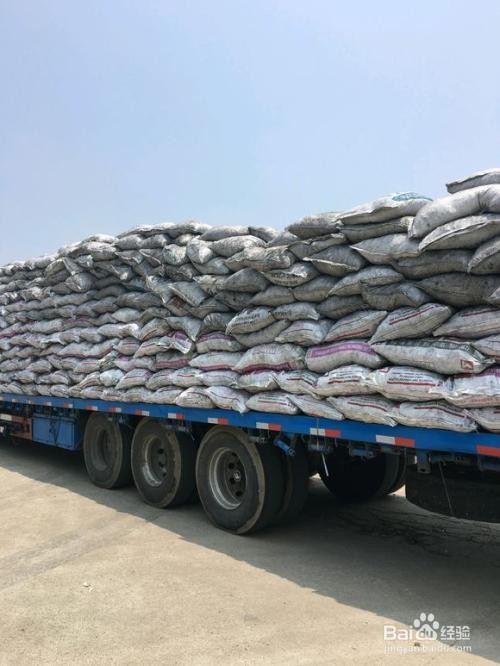 青岛港木炭进口报关流程丨青岛进口木炭报关行