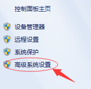图解Tomcat 8下载与配置