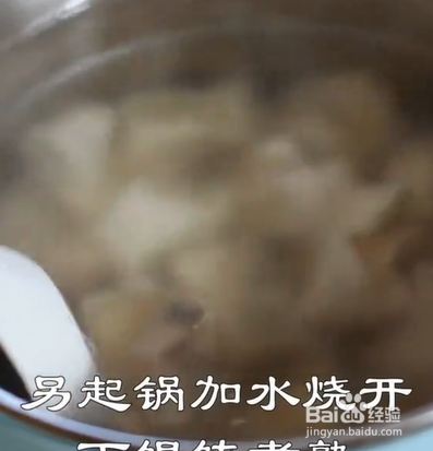 如何制作酸汤馄饨
